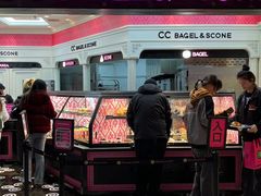-CC BAGEL&SCONE 贝果与司康(南开大悦城店)