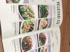 菜单-新旺茶餐厅(嘉里城店)