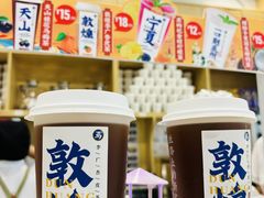 -西部马华清真兰州牛肉面·烧烤夜市(上地店)