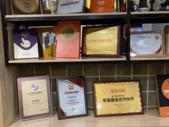 -米兰西点(新华路店)