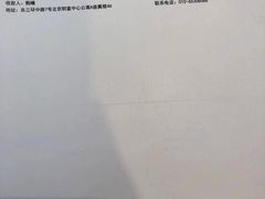 -精德口腔·种植修复·儿牙中心(财富中心店)