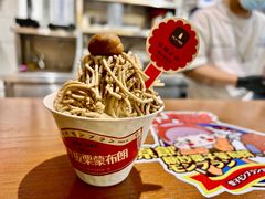 -陈记栗子(长宁路店)