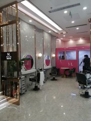 -Meng Lang 梦郎白金店