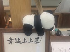 -李山山茶事(景枫店)