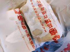 -王天顺海苔饼