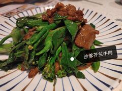 -新宝餐厅(流塘店)