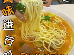 -项记面馆(明瓦廊店)