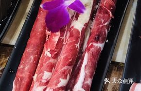 Thick Beef Roll
