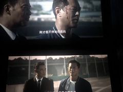 -万象影城(深圳布吉万象汇IMAX店)