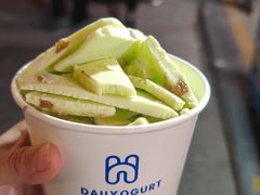 -酸奶王国(古城店)