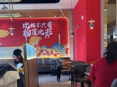 -比格比萨自助(宝山日月光店)