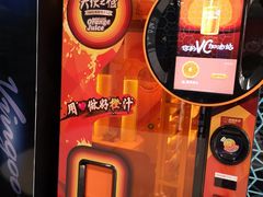 -万达广场(北京槐房店)