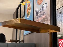 -海底捞火锅(航洋城店)