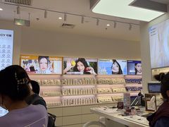 -可糖美瞳·隐形眼镜·测基弧(朝阳大悦城店)