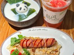 -岛风·台食小馆 ISLAND BISTRO(烟台山店)