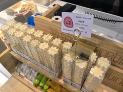 -葡萄树蛋糕(友好店)