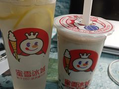 -蜜雪冰城(托乐嘉店)