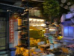 -故事小酒馆