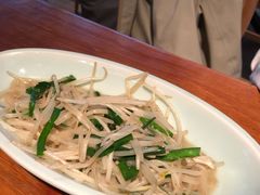 -人间酒暖·Go blanc·烧鸟·深夜食堂(陆家嘴店)