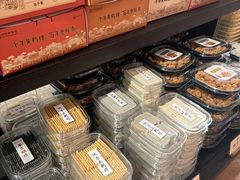 -曹祥泰(解放路店)