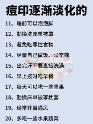 -美愈美肤MEIYU SKIN