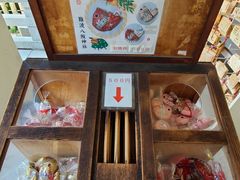 -难波八坂神社