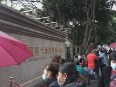 -重庆医科大学附属第一医院(本部)