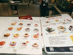 -琳琅LIN LANG(解放店)
