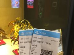 -万达影城(锦华万达广场IMAX店)