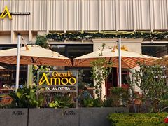 -Grande A'moo(上海万象城店)