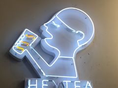 -喜茶(深圳福田星河COCO Park店)