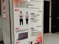 -锐动健身游泳(博地中心店)