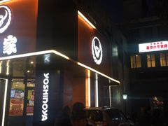 门面-汉唐宴长安食府