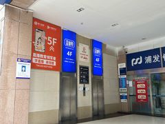 -蓉城老院十一年川味老火锅(中南店)