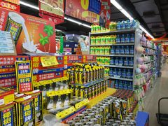 -广百家超市(大东海店)