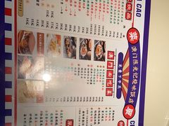 -澳门陈光记烧味饭店·LAB店(江宸天街店)