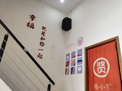 -杨小贤芒果绵绵冰(南门口店)
