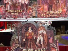 -Nord Grill&Bar Highland诺德西餐(深圳欢乐海岸店)