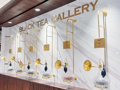 -CHARLIETOWN红茶公司(南京万象天地店)