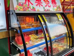 -蛙一刀·麻椒鱼火锅(金仙桥店)