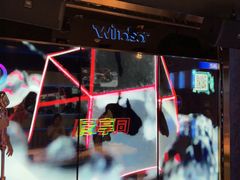 -温莎KTV(国贸店)