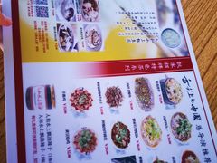 -人和水上飘(第一家店)