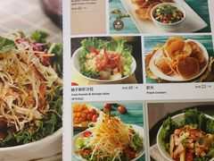 菜单-Pho Asia 亚阁越南料理(上海来福士广场店)