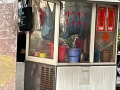-同济牌坊美贤牛什