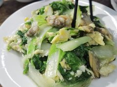 蛤蜊小白菜-九龙餐厅(大沽路店)