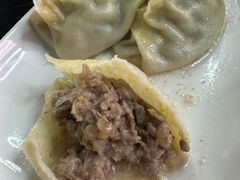 -汉人街