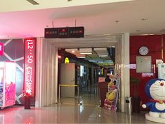 -横店电影城横影巨幕S-PLUS(港悦广场店)