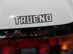 -沈阳国际会展中心管理有限公司