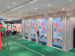 -小蓝鲸游泳培训基地(石景山店)