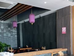 大堂-野菌皇海景野生菌火锅(滨海大道店)